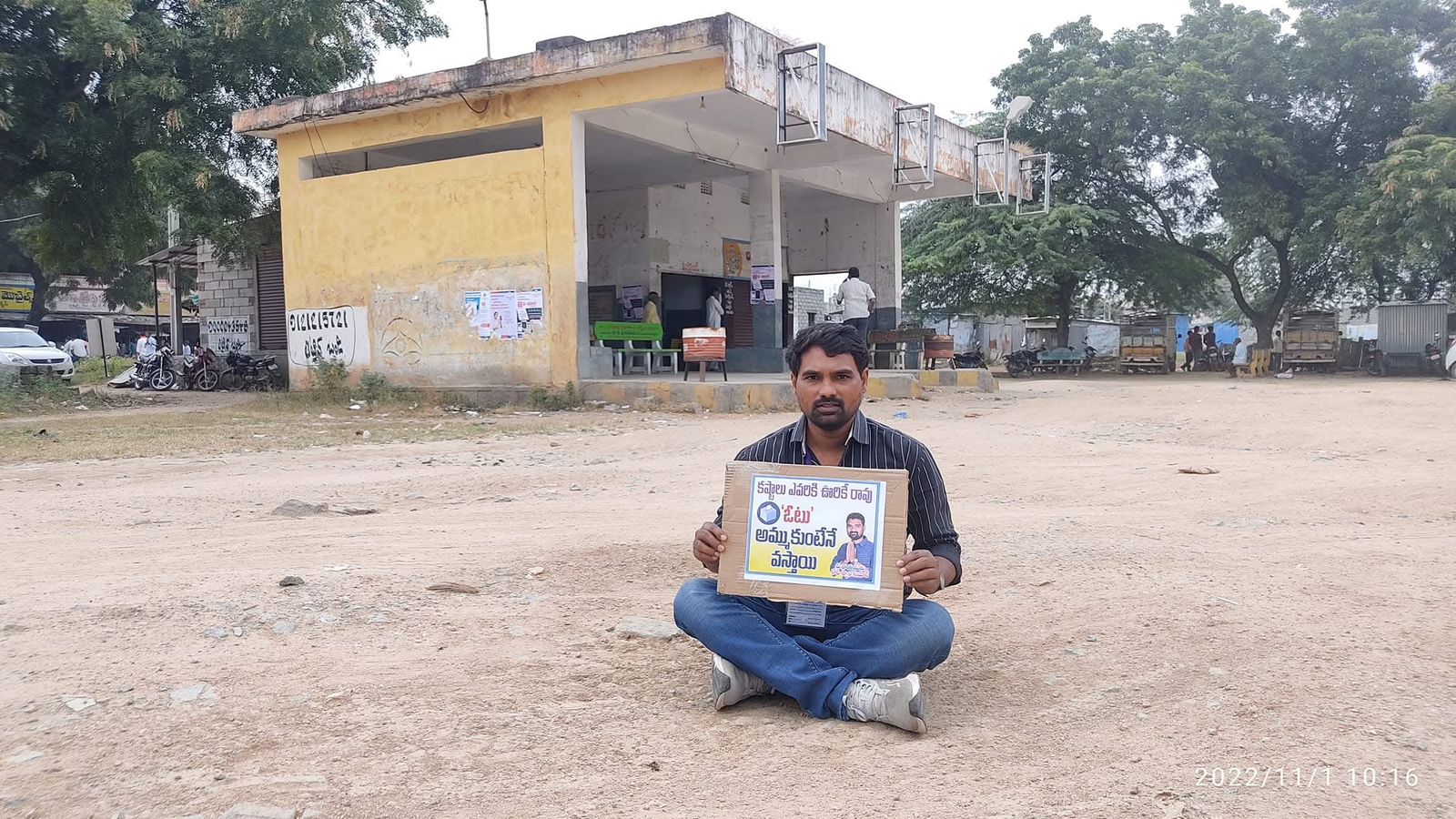 kota_shyam kumar independent candidate services